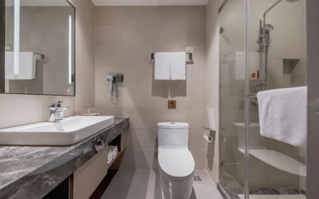 Home Inn Selected (Shanghai Raffles, North Bund)