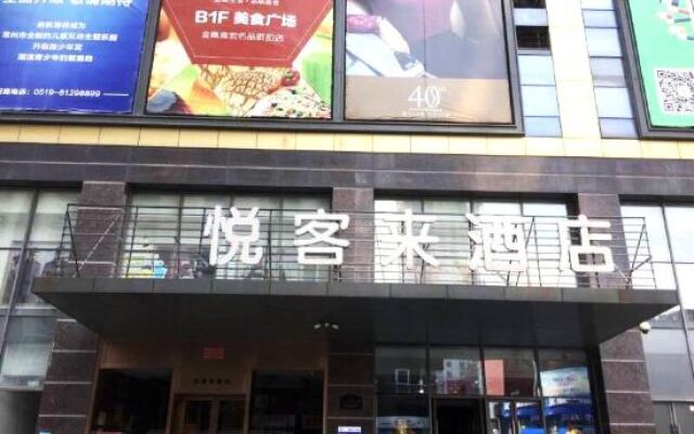 Yuekelai Holiday Hotel (Changzhou South Street)