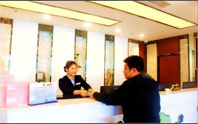 GuangZhou Shan Dong Building LuYue Hotel