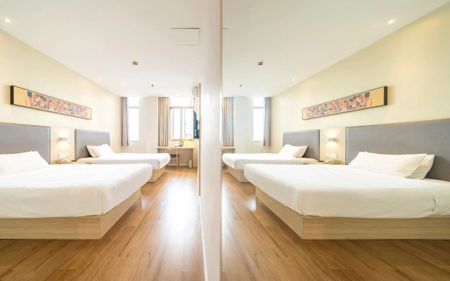 Hanting Hotel Shanghai Songjiang Siting
