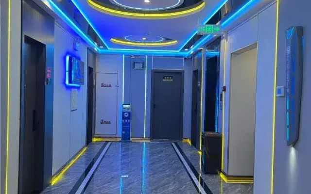 Danzhou Sai Lun esports Hotel