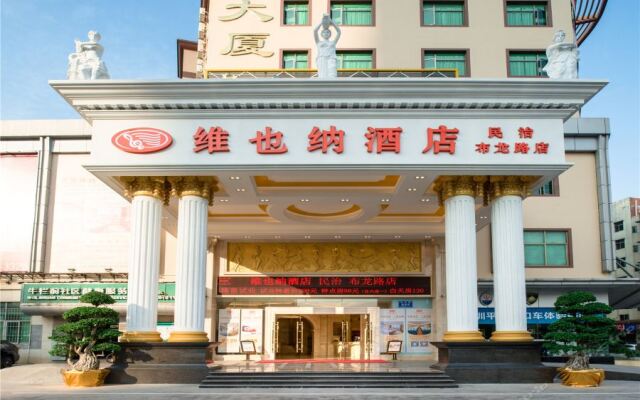 Vienna Hotel Shenzhen Bulong Road