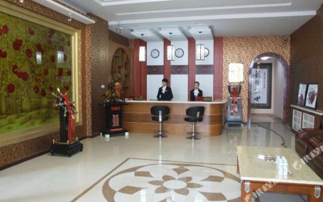 Shengshi Guohong Hotel