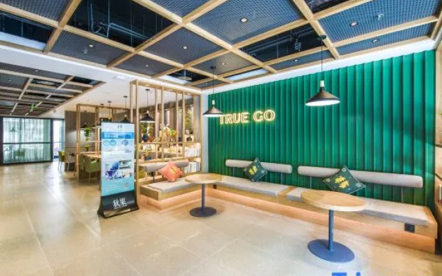 Qiu Guo Hotel (Shenzhen Futian Xiangmi Park Branch)