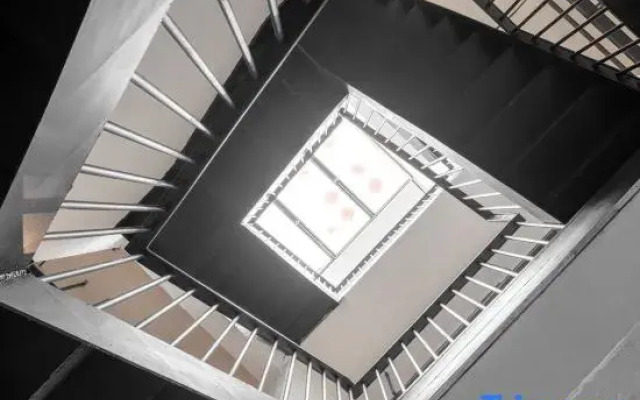 Kongshang Eling Mansion