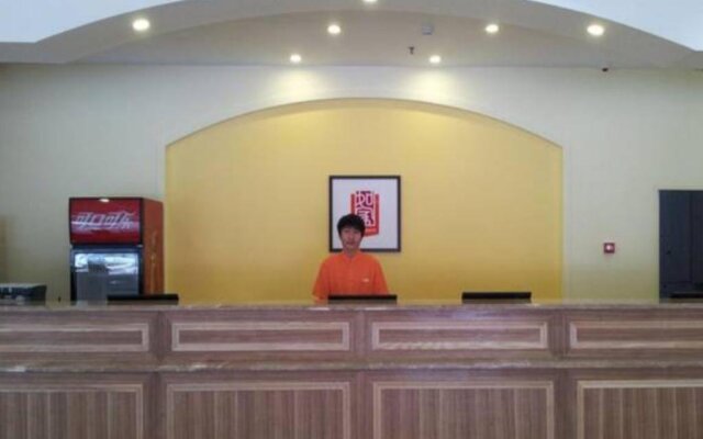 Home Inn Nanning Mingxiu You'ai Road