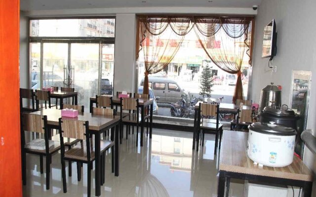 GreenTree Inn Hebei Zhangjiakou Zhangbei Zhongdu Grassland Business Hotel