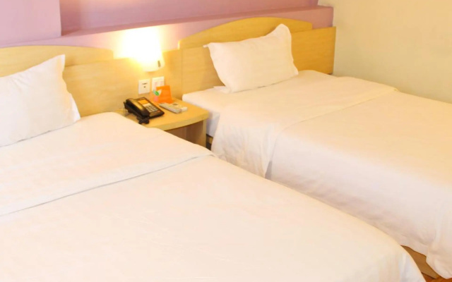 7 Days Inn Beijing Jiugong Branch – Guest Rooms – Beijing