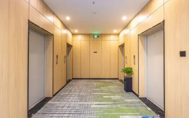 GreenTree Zhixuan Hotel (Lanzhou New Area Sheng Renminyiyuan)