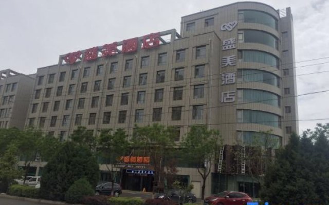 Shengmei Hotel
