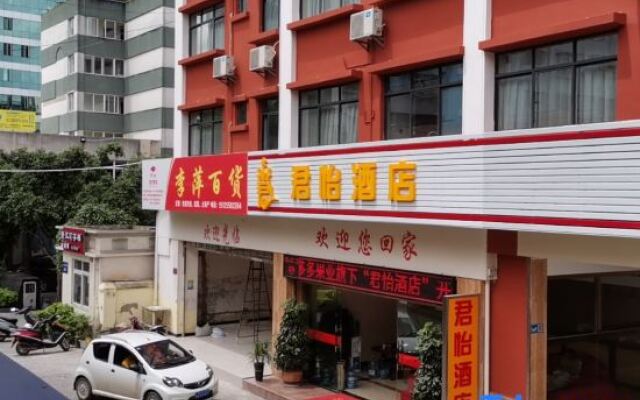 JINYIJUIDIN