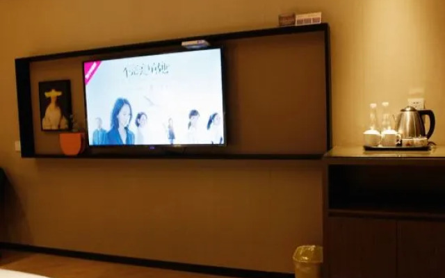 Hang Zhou Teckon Myfeel Hotel