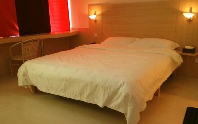 Jiahua Holiday Hotel