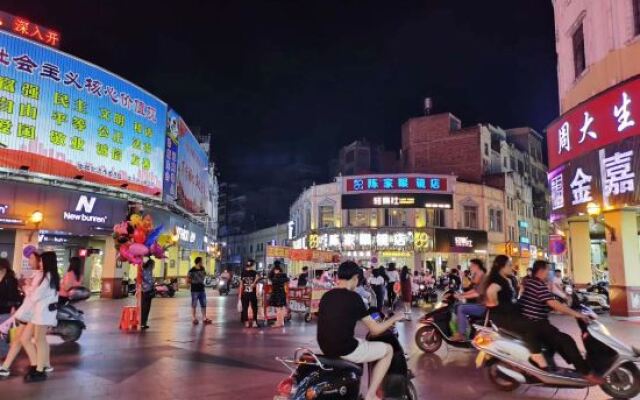Wuzhou Business Hotel Beiliu