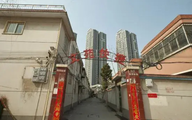 wenyuan Hotel
