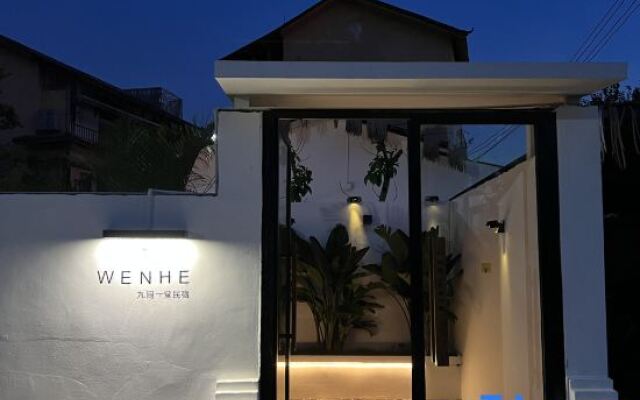 Wenhe Jiudian Yitang Guesthouse