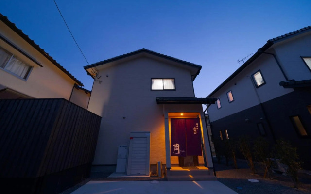 Takanoya Tsuki - Vacation STAY 91942