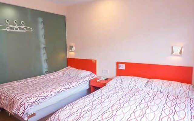 Pod Inn (Hangzhou Shangtang Road)