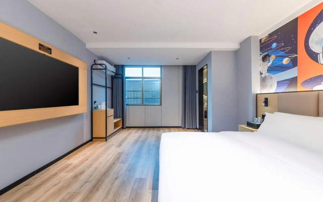 Qingmang S Hotel (Binyi Night Market Friendship Nanhai City Branch)