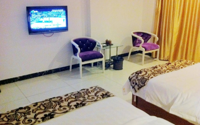 Guoxing Business Hotel