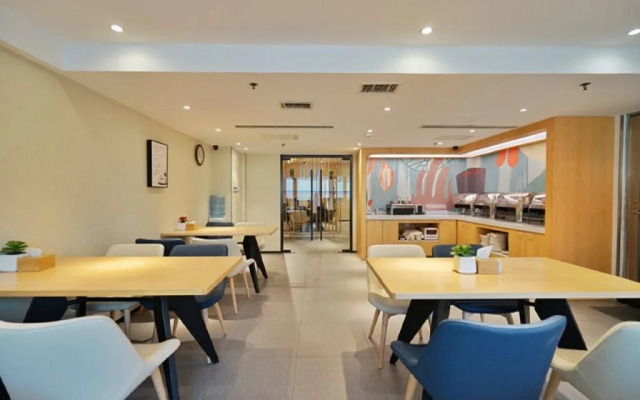 Hanting Beijing Liu Li Bridge Branch