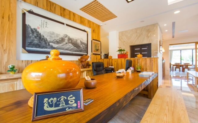 Houshan Baodian Guan zìzai