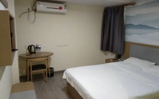 Shankee Hotel (Wuhan Jinghe Plaza)