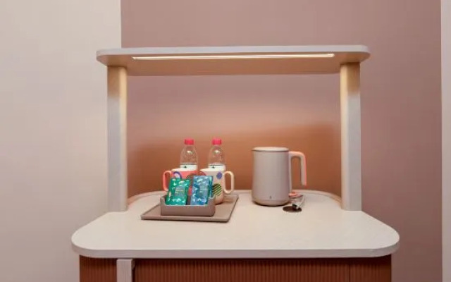 Orange Huzhou Dongwu Yintai City Hotel