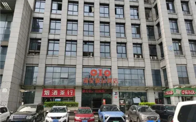 Ruixing Boutique Hotel