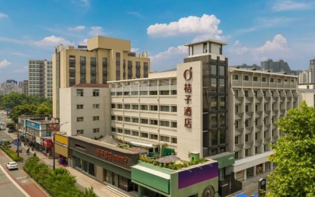 Orange Hotel (Hangzhou Joy City)