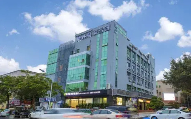 GreenTree Inn Smart Selection Hotel (Haicang Xinyang Industrial Zone Branch)