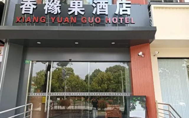 Shanghai Pudong Xiangguo Hotel (Huinan Metro Station)