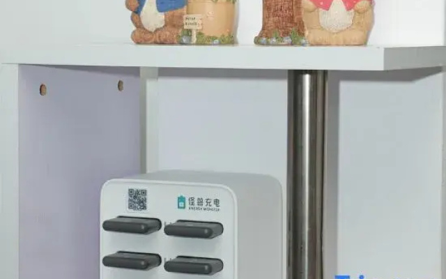 Chaozhou Miyu Boutique Stay (Fenghuangzhou Park)