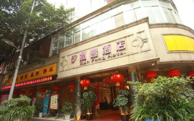 Runfeng Hotel