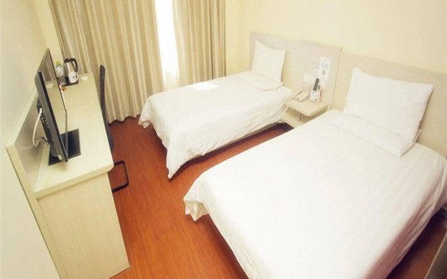 Hanting Hotel