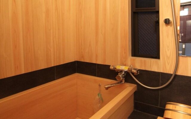 Shikoku-an Machiya Holiday House