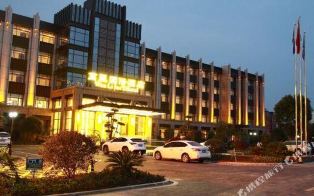 Wanli International Hotel