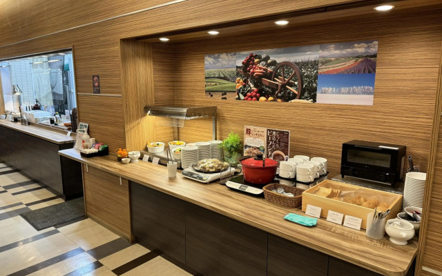Dormy Inn Asahikawa Natural Hot Spring