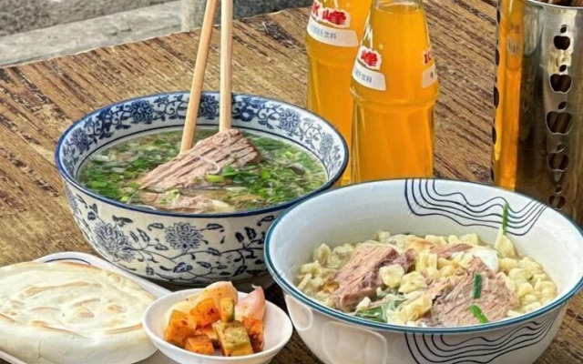 Quan Tang Ji Hotel