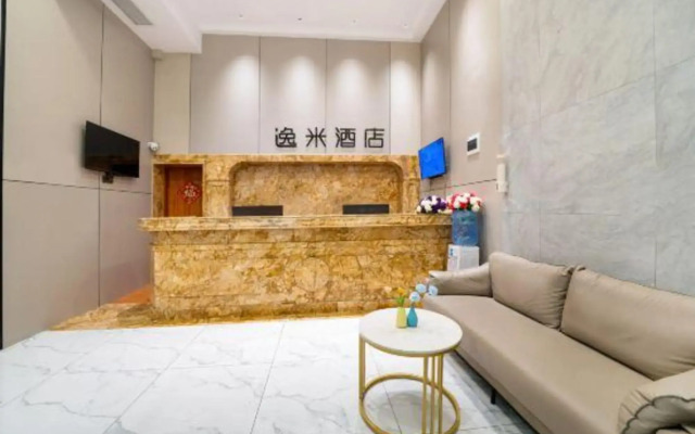 Guangzhou Meiling Hotel