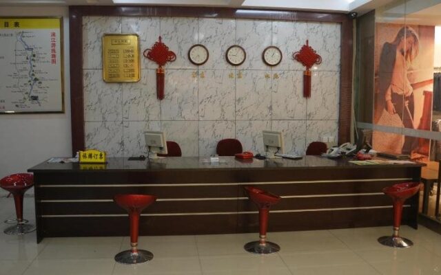 Dahua Hotel