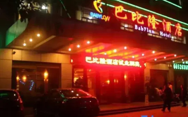Babilong Hostel