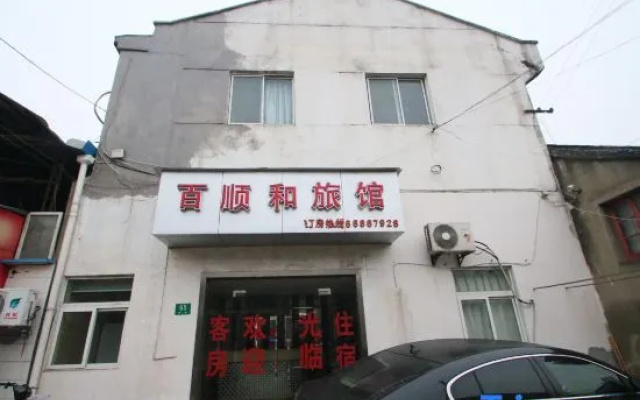 Shanghai Baishunhe Hotel