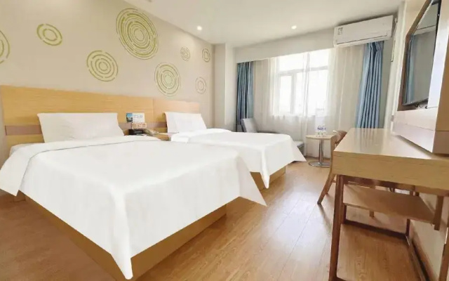 GreenTree Inn Nanjing Jiangning District WandaPlaza