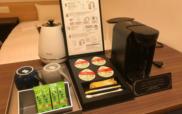 Hotel Yururito Osaka