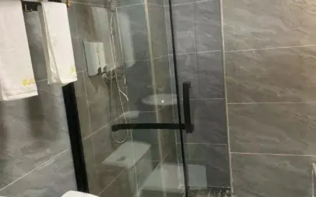 Jiexi Fengshang Youpin Apartment