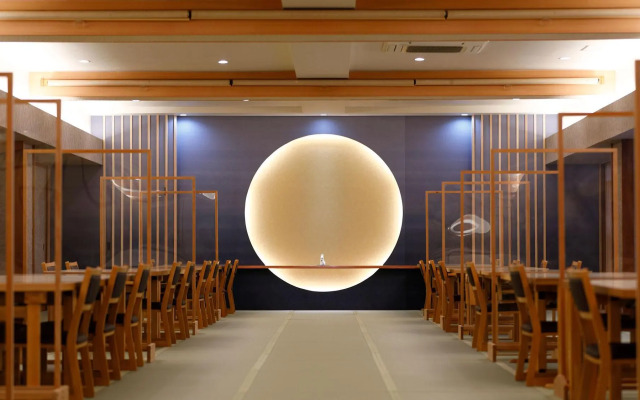 Ajiro Onsen Inaka