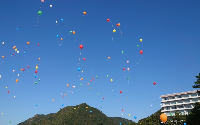 Diamond Setouchi Marine Hotel