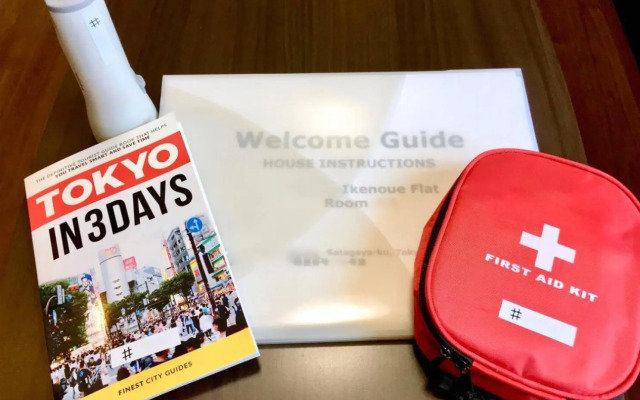 T-BASE - Vacation STAY 21950v