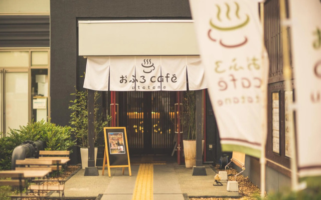 Ofuro Cafe Utatane